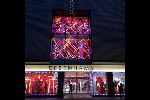 Debenhams Christmas windows, Oxford Street
